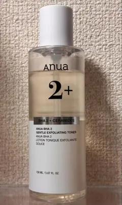 アヌア BHA 2% マイルドピーリングトナー150ml