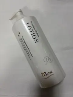 Moisteane リファインセラム ホワイトセラム 2点セット - メルカリ