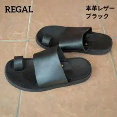 こう様専用【REGAL】リーガル/本革レザーサンダル/ブラック/26.5cmのサムネイル