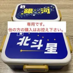 Item thumbnail for item 6866108f-9588-49b3-8ce2-cdd6556785cf