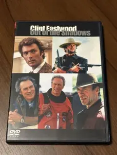 【まとめ買い割引き可】クリント・イーストウッド DVD
