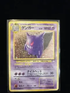 2026年最新】シリーズ：ポケットモンスターカードゲーム ポケモン