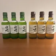 サントリー 山崎 白州 シングルモルト ウイスキー 6本セット 180ml
