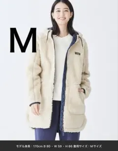 【Ｍ】L.L.Beanエルエルビーンマウンテンパイルフリースロングコート
