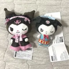 サンリオ クロミ ぬいぐるみ 2点セット