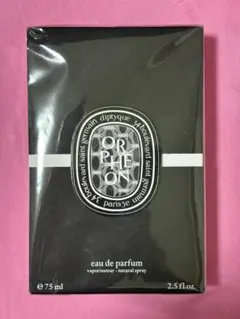 diptyque ORPHEON 75ml 香水　新品・未開封