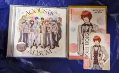 2026年最新】一十木音也の人気アイテム - メルカリ