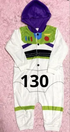 バズ・ライトイヤー パジャマ　130