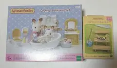 シルバニアファミリー カントリーバスルームセット バーベキューセット