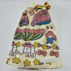 おりこうエプロン2枚セット タオルエプロン 入園 保育園 犬 クマ 電車