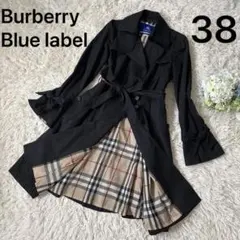 Burberry Blue label 希少✨　トレンチコート　ベルト　黒　M