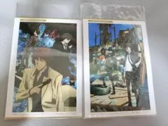 Item thumbnail for item 3a645682-1cc7-4fdd-b916-a136bd8c8b16