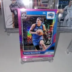 しーざー様 リクエスト 2点 まとめ商品