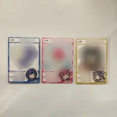 にじさんじチップス Ranunculus 海妹四葉 天ヶ瀬むゆ 先斗寧 カード