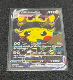 ポンチョピカチュウ Asta Pikachu Vcos No.8