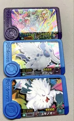 ポケモンフレンダ