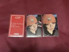 BOYNEXTDOOR ボネクド　テサン　トレカ