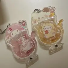 サンリオ キーホルダー