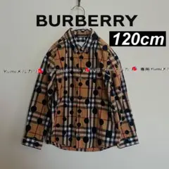 【極美品・未使用に近い】バーバリー 120cm チェック×ドット 希少シャツ
