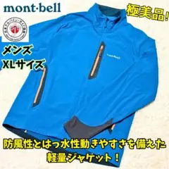 Item thumbnail for item 70451a9e-2fd6-4751-aa41-83b5941cb380