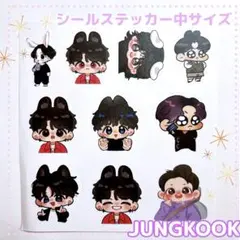BTS JUNGKOOK グク シール ステッカー グクトゥギ 1