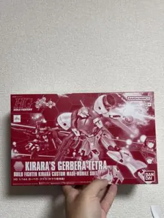 Item thumbnail for item 0c507dc7-e576-47c7-81c4-b58e20c28842