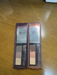 ケイト デザイニングアイブロウ3D 【EX-9.11】