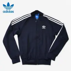 adidas SST トラックジャケット XS BK5921のサムネイル