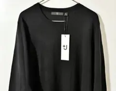 未使用 ユニクロ+J エクストラファインメリノブレンドロングワンピース XXL