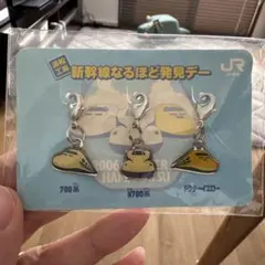 Item thumbnail for item 593342a3-1cd7-4783-9034-51e95cd993fd