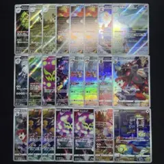 Item thumbnail for item 9102871f-31c7-4529-a062-073661145710