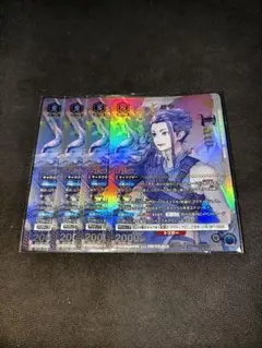 ユニオンアリーナ ユニチケ ロウ 4枚 - メルカリ