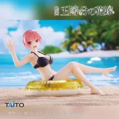 2025年最新】aqua float girls 五等分の花嫁の人気アイテム