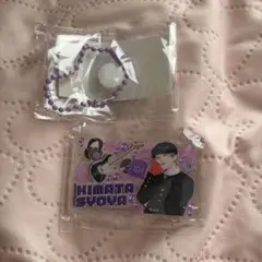 JO1 みてコレ！ ガチャ 木全翔也