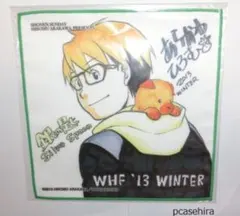 Item thumbnail for item ac5d2806-c1d0-439b-9309-faa42735ecf7