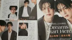 西山智樹直筆サイン入りポストカード 2025年最新】西山智樹の人気アイテム - メルカリ