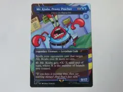 MTG 怒り狂う島嶼、キャリクス（ボーダーレス） SpongeBob 英