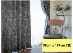 ryusei-Ⅱ様 リクエスト 2点 まとめ商品