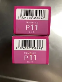 資生堂 プリミエンス P11 ピンク 2本セットのサムネイル