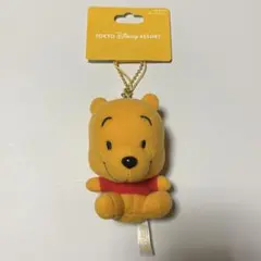 くまのプーさん・ポップコーンキーホルダー 2点セット