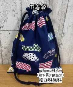 EMI様 リクエスト 2点 まとめ商品