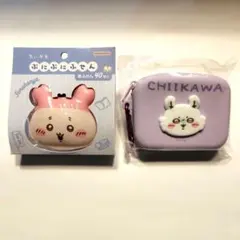 ちいかわ　カニちゃん　モモンガ　ミニシリコンポーチ　ぷにぷにふせん　セット