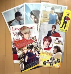 平野紫耀 クリアファイル フライヤーブックマーク8点セット まとめ売り