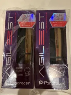 新品未使用 Panaracer AGILEST アジリスト 28C 2本セットのサムネイル