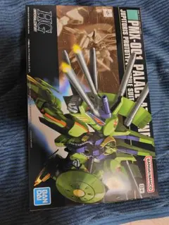 Item thumbnail for item ce182092-c1e2-4c72-85ed-78594ee41197