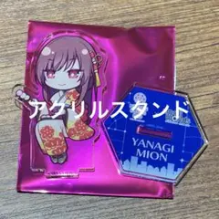 ひめりんご☆質問前プロフ必読☆。様 リクエスト 2点 まとめ商品