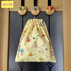 Item thumbnail for item 1d3db4a6-e966-44ef-9658-5a83b97ebd95