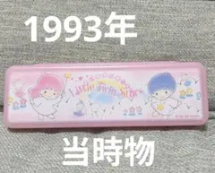 キキララ 筆箱 1976 1993 昭和レトロ サンリオ レア 当時の物 - メルカリ