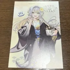 そら様 リクエスト 2点 まとめ商品