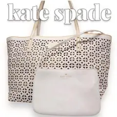 kate spade レザー ホワイト レディース トートバッグ 7453